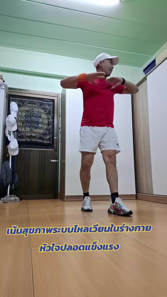 TikTok video thumbnail by nidkus