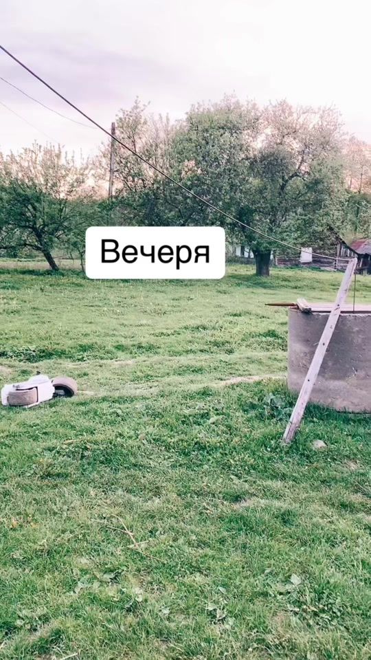 TikTok video thumbnail by juliakoman