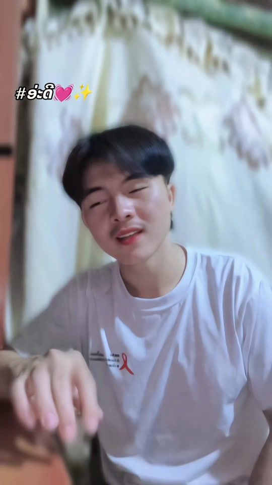 TikTok video thumbnail by achengrp