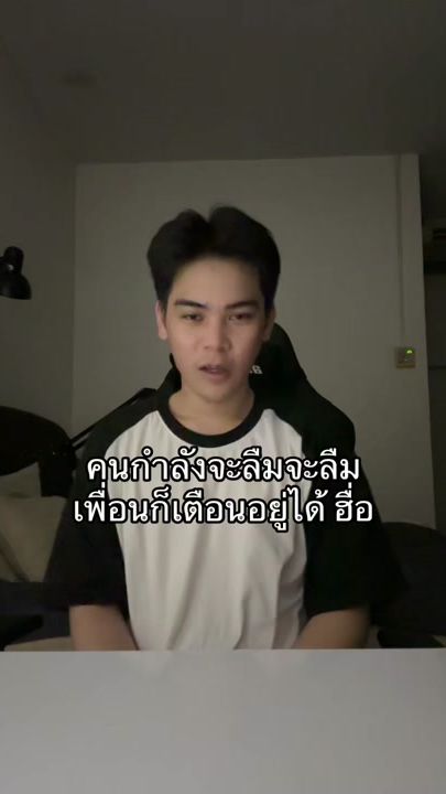 TikTok video thumbnail by 10_malong