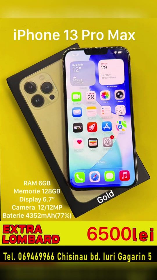 TikTok video thumbnail by extralombard