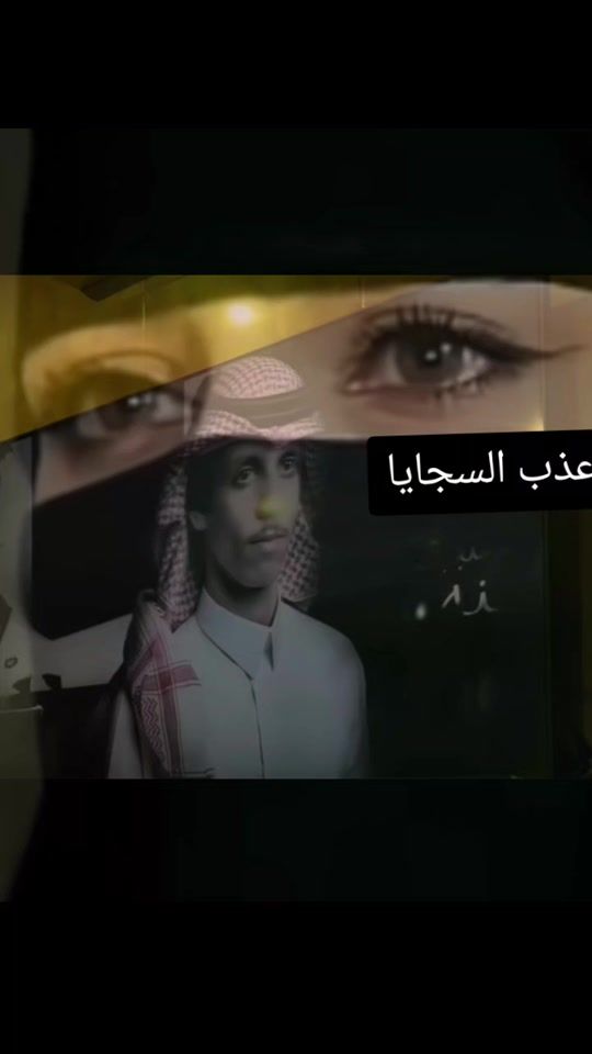 TikTok video thumbnail by f...hlk