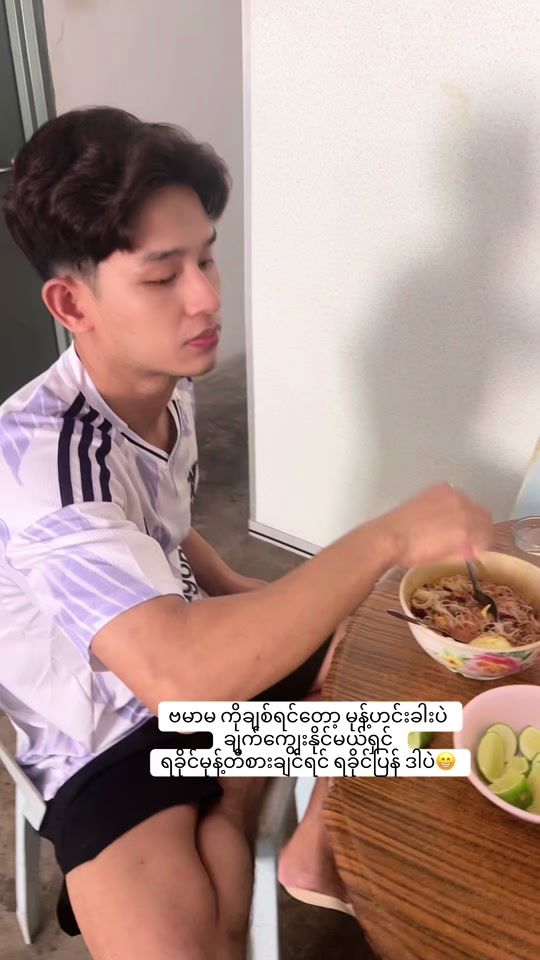 TikTok video thumbnail by cherrytun088