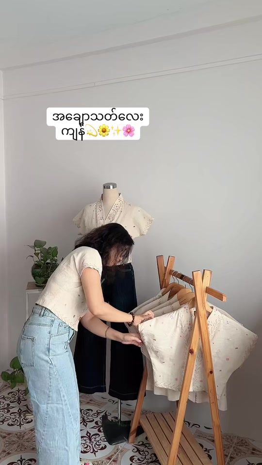 TikTok video thumbnail by nang..kham..pan