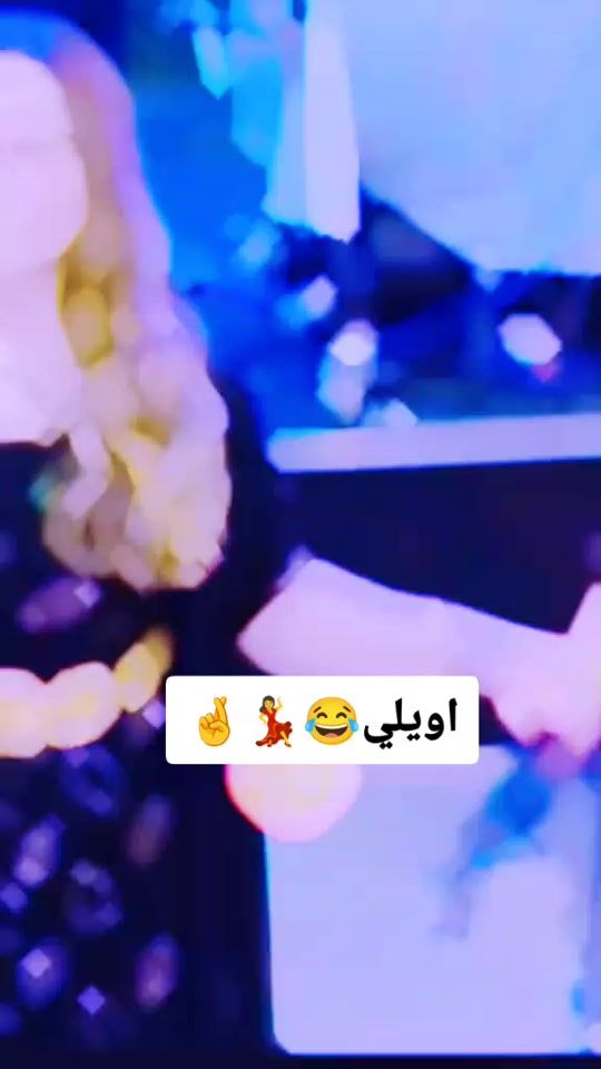 TikTok video thumbnail by v___xi3