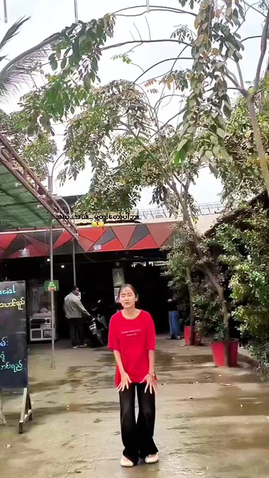 TikTok video thumbnail by mpwy1