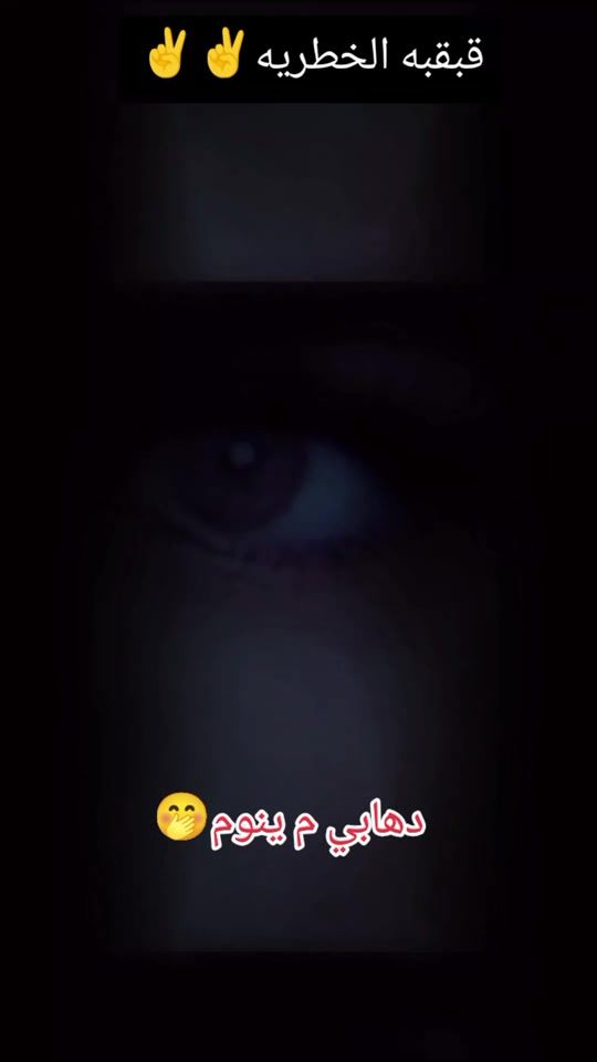TikTok video thumbnail by user6617465208310