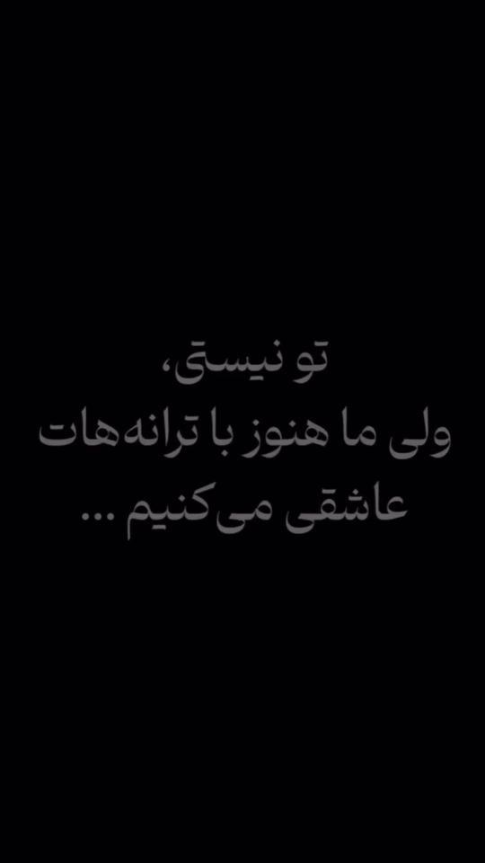 TikTok video thumbnail by vibe_classic