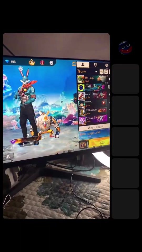 TikTok video thumbnail by defallahofficial