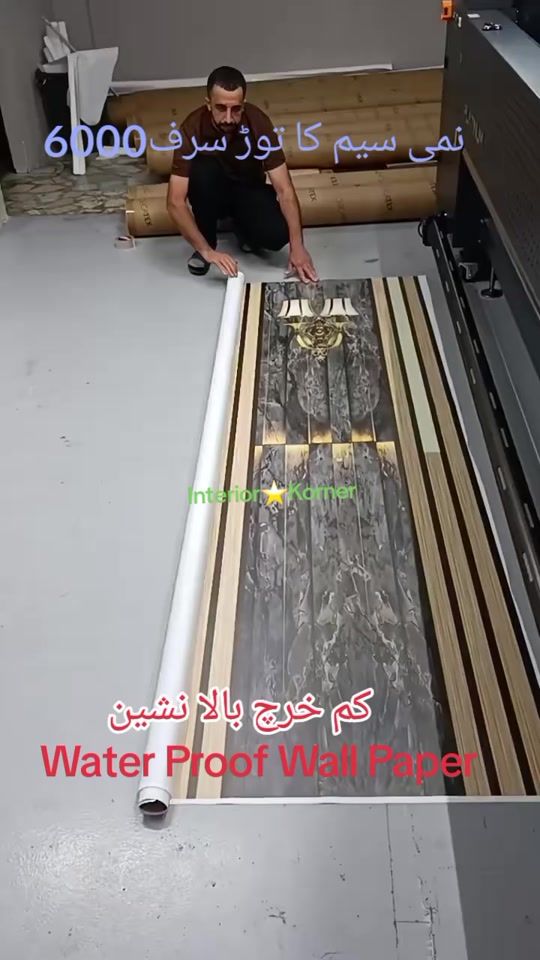 TikTok video thumbnail by interiorkorner