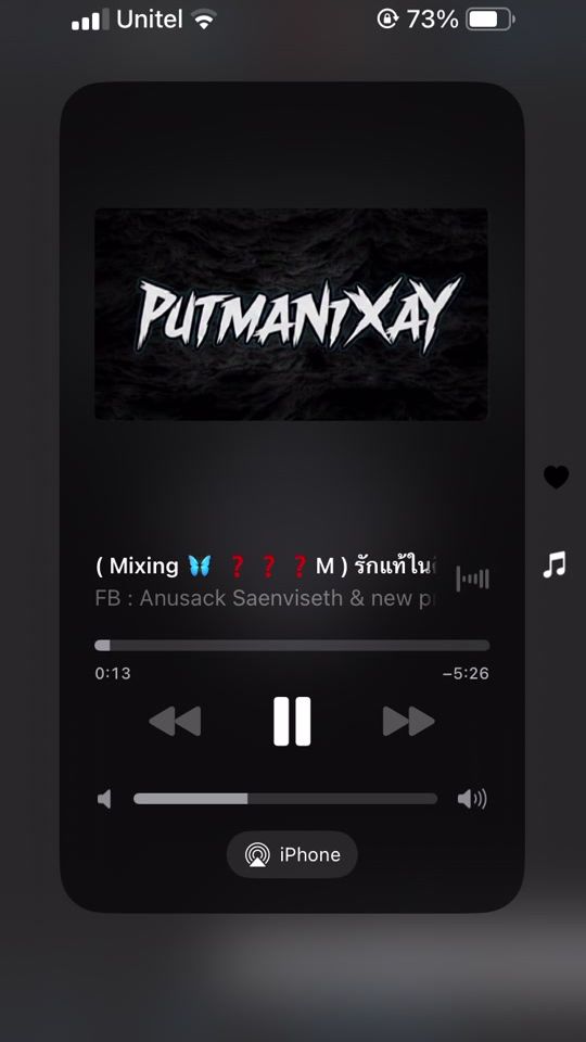 TikTok video thumbnail by putmanixai6rr