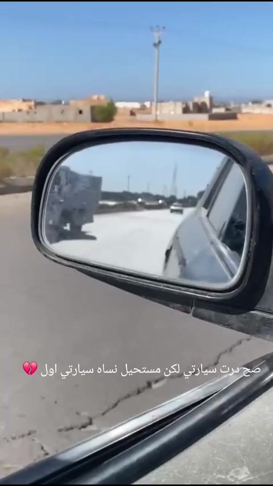 TikTok video thumbnail by mohmme118