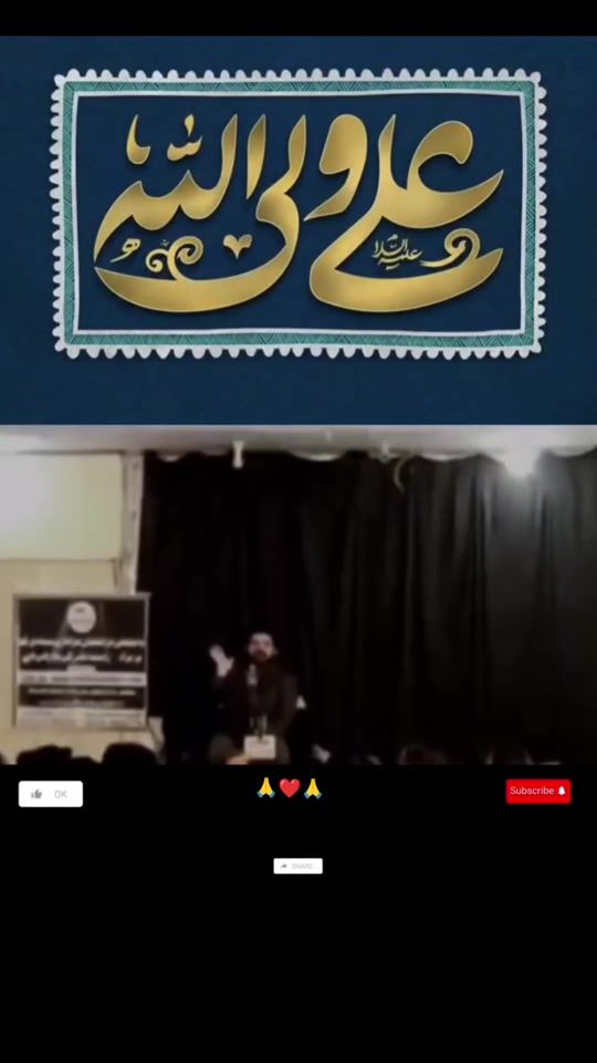 TikTok video thumbnail by murshid.75