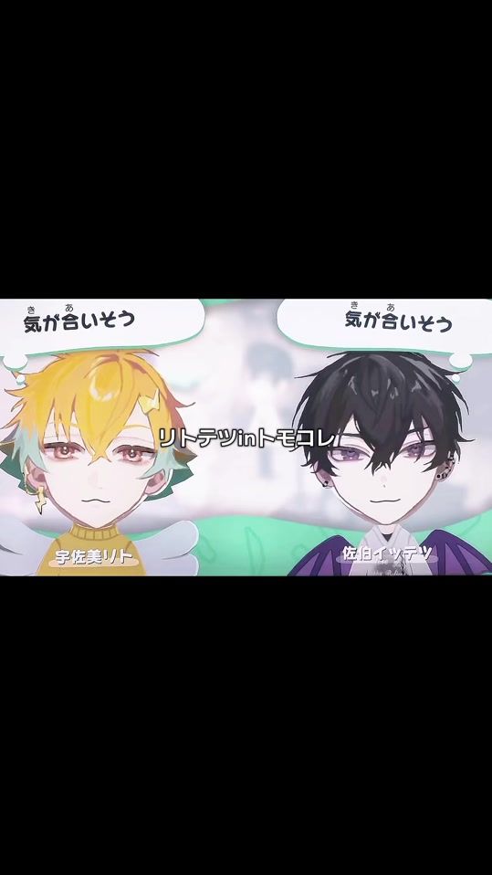 TikTok video thumbnail by a_ka_odi