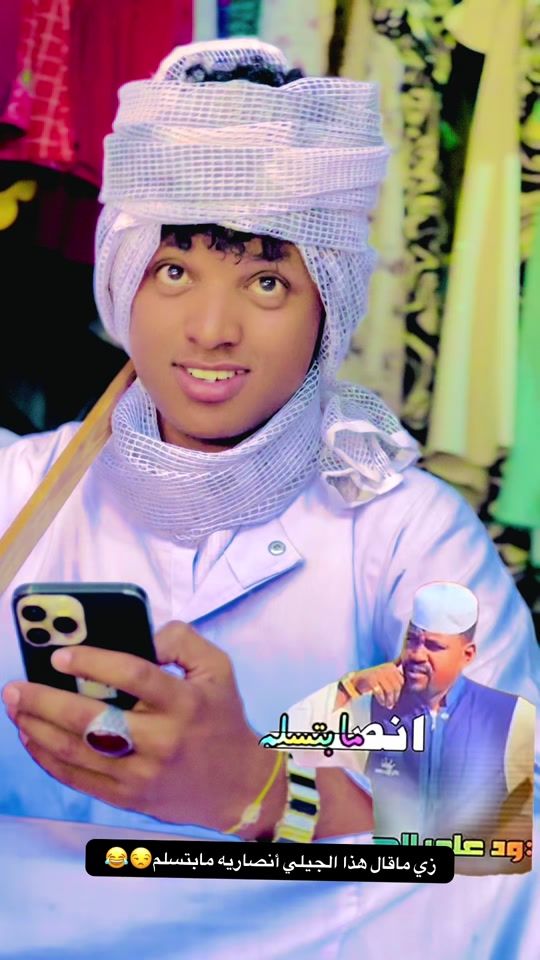 TikTok video thumbnail by user38684281493020