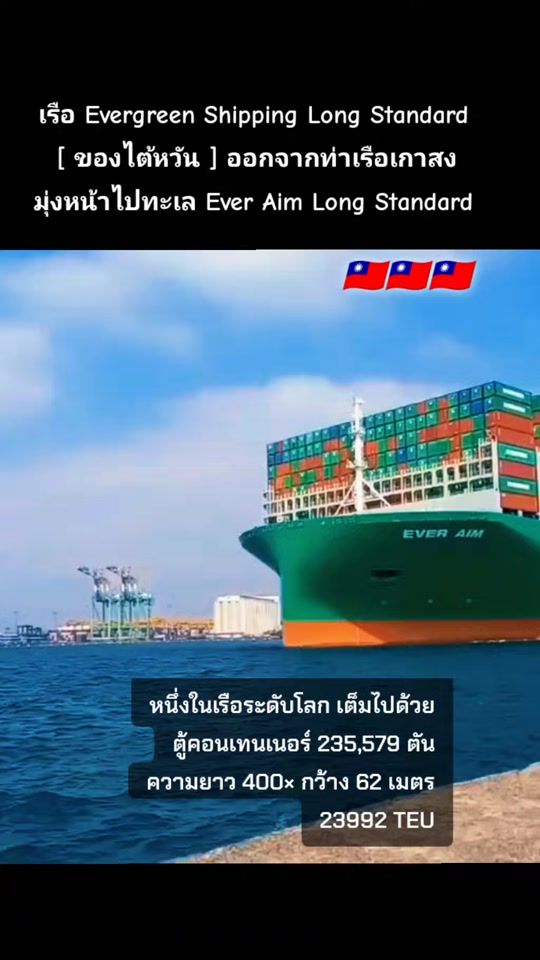 TikTok video thumbnail by py..fun