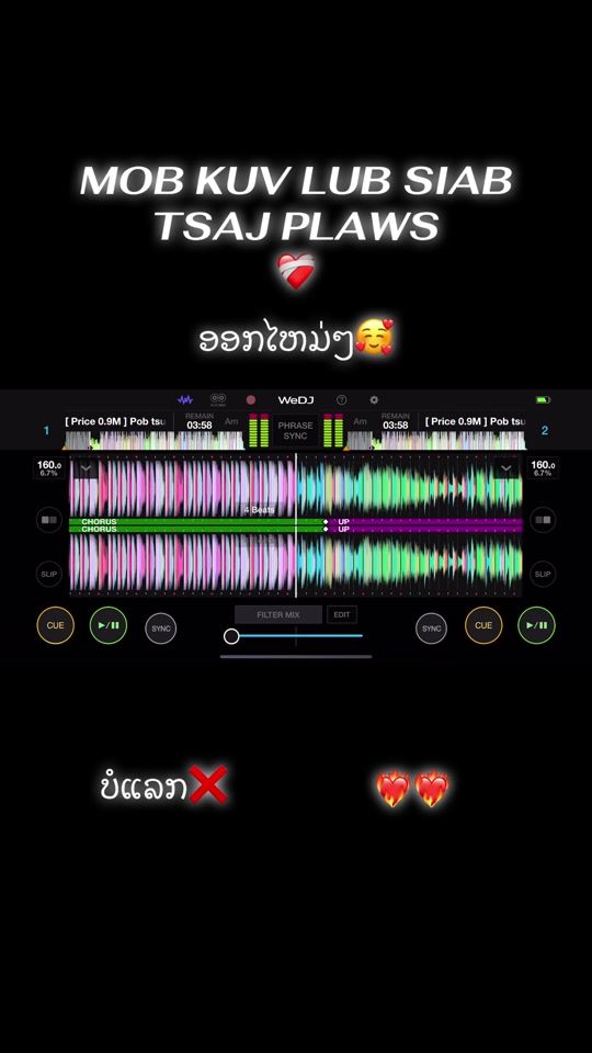 TikTok video thumbnail by hmoo....18