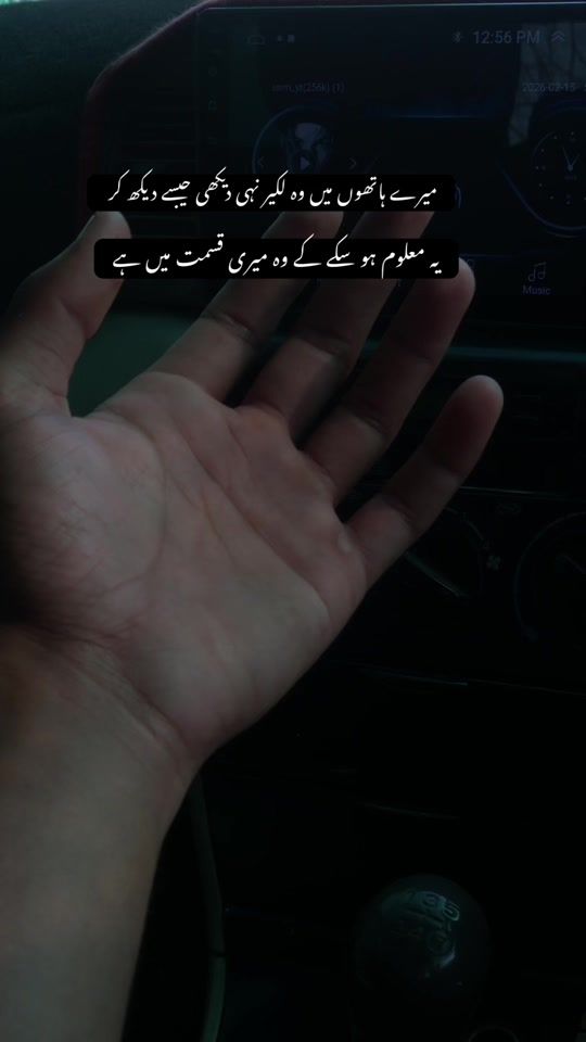 TikTok video thumbnail by azanx66