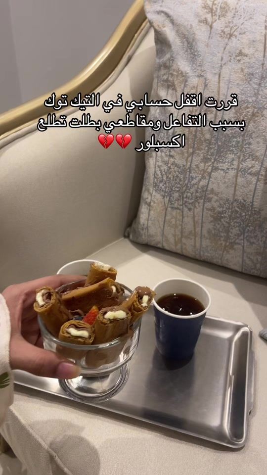 TikTok video thumbnail by watermelon199