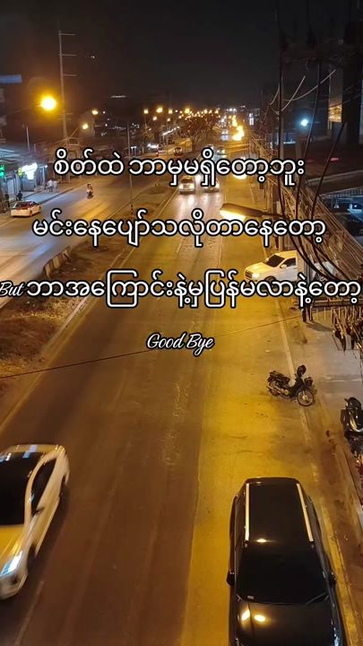 TikTok video thumbnail by asteiro_vx_ox