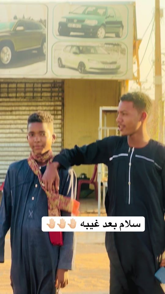 TikTok video thumbnail by hamamabgameus750
