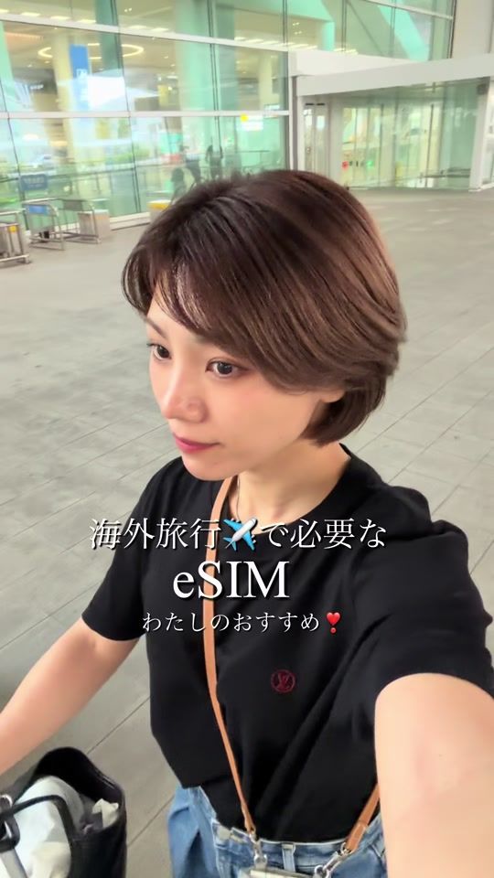 TikTok video thumbnail by naru_coco