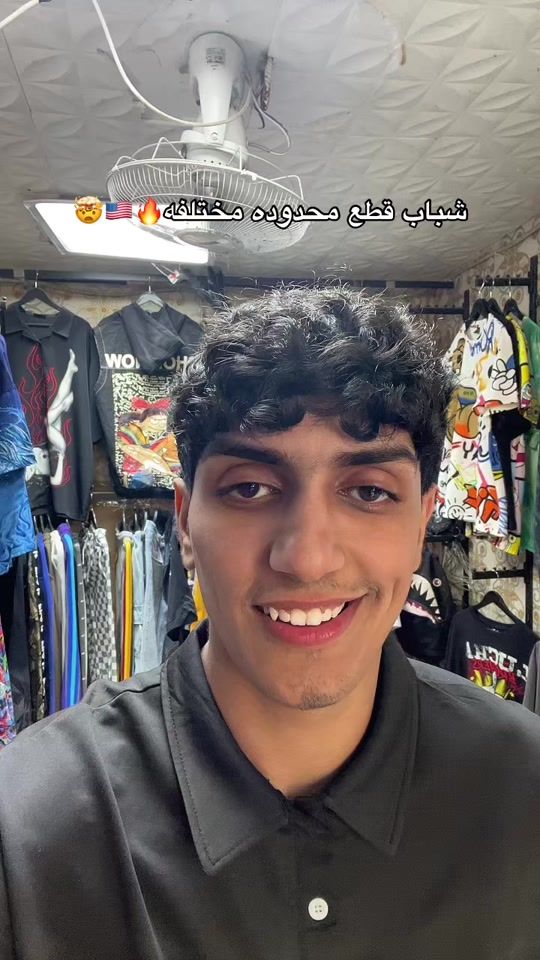 TikTok video thumbnail by sob_.2