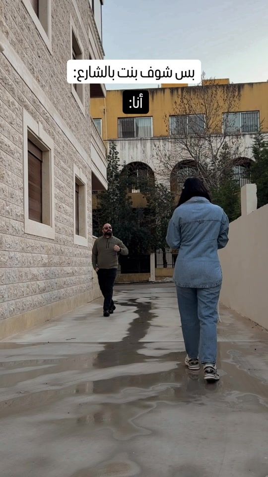TikTok video thumbnail by el.najjar.family