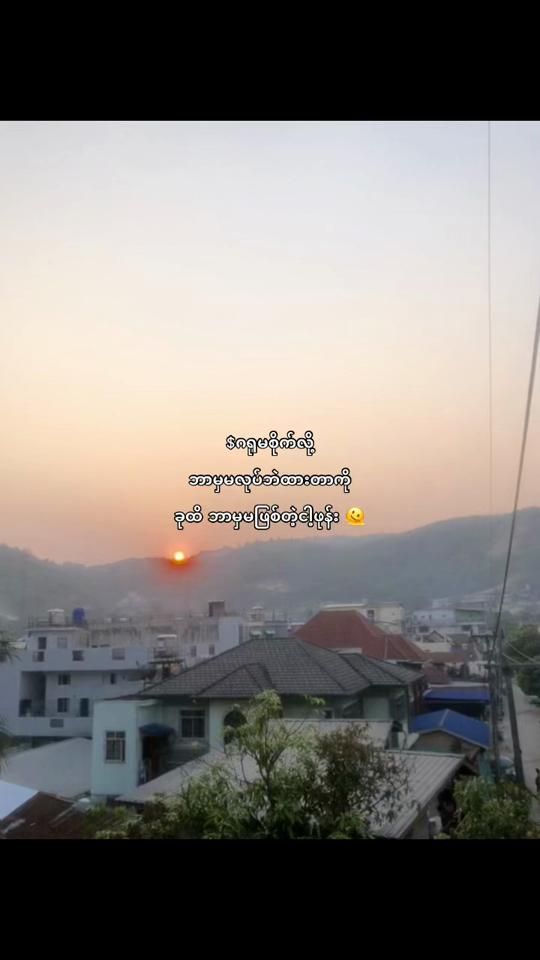 TikTok video thumbnail by leemi_kante