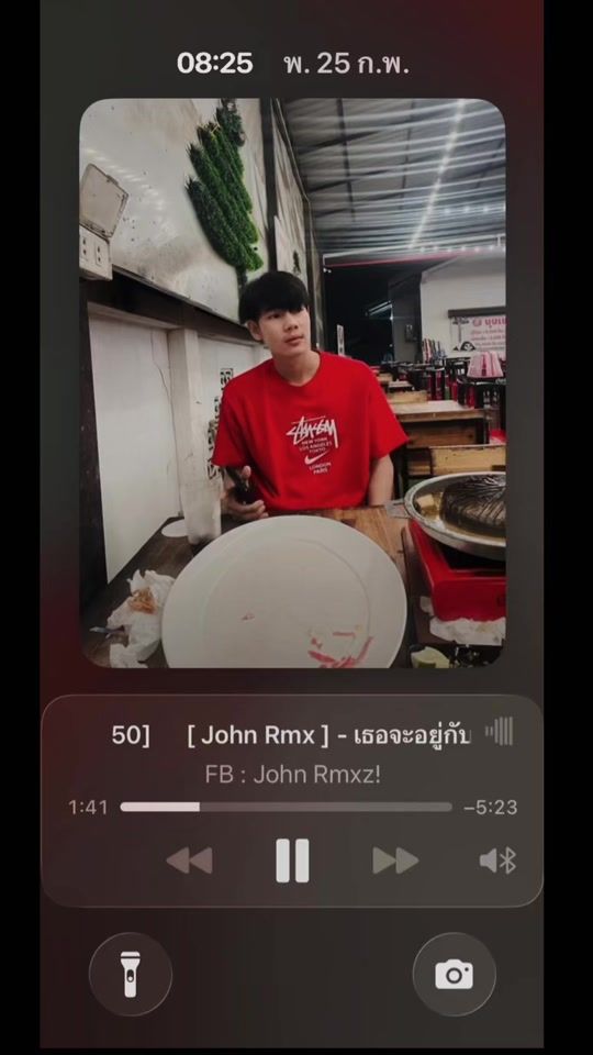 TikTok video thumbnail by xai_601