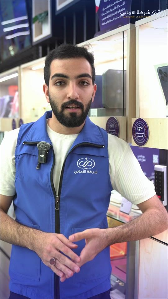 TikTok video thumbnail by alamani.comp
