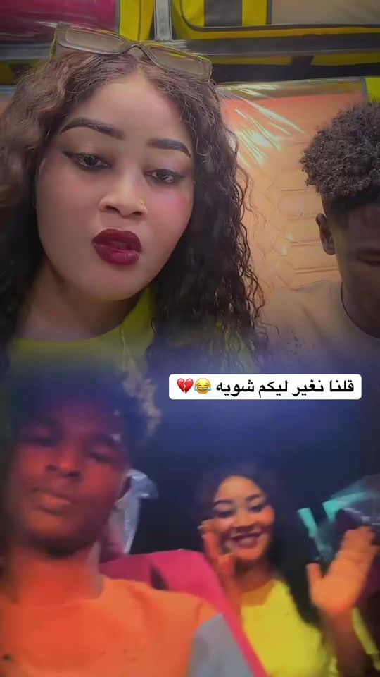 TikTok video thumbnail by moante.arkoeet