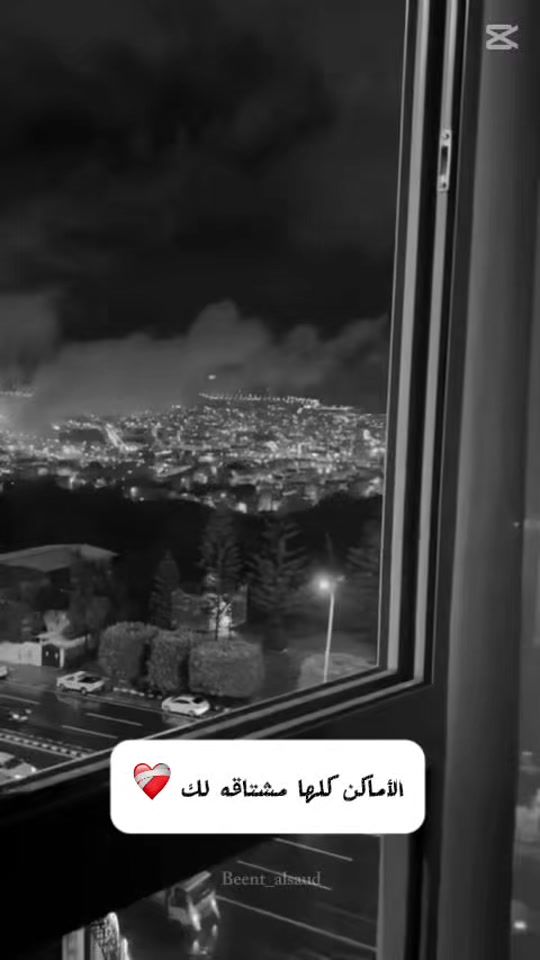 TikTok video thumbnail by gazel_511