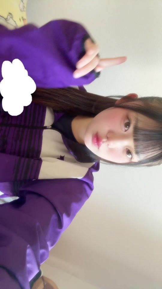 TikTok video thumbnail by asew190
