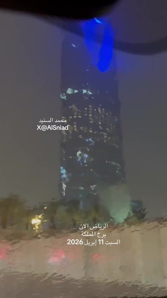 TikTok video thumbnail by alsniad1