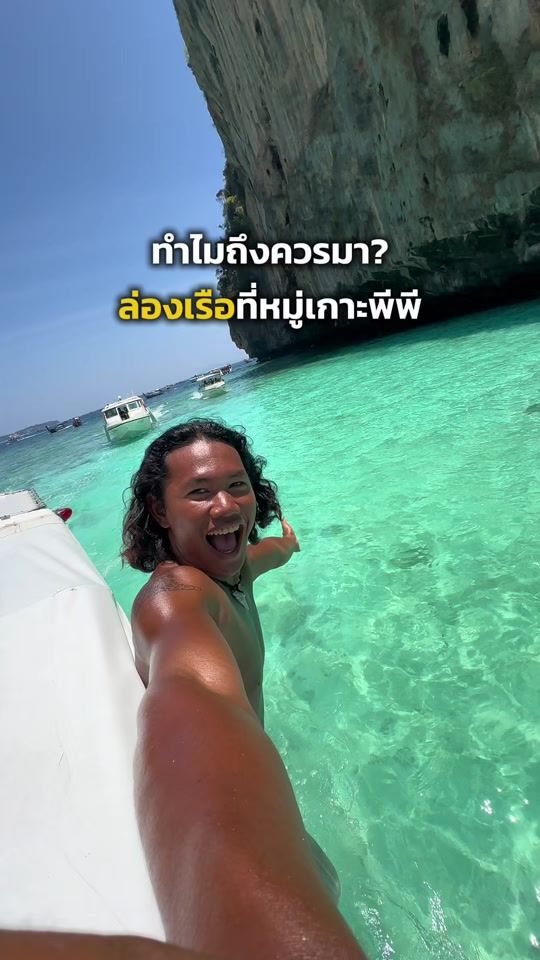 TikTok video thumbnail by comeford_