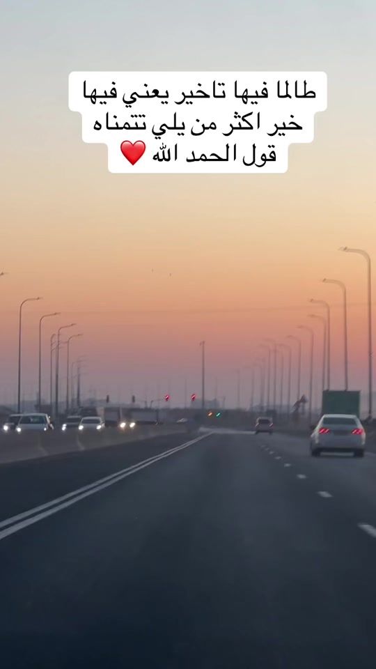 TikTok video thumbnail by i8f09