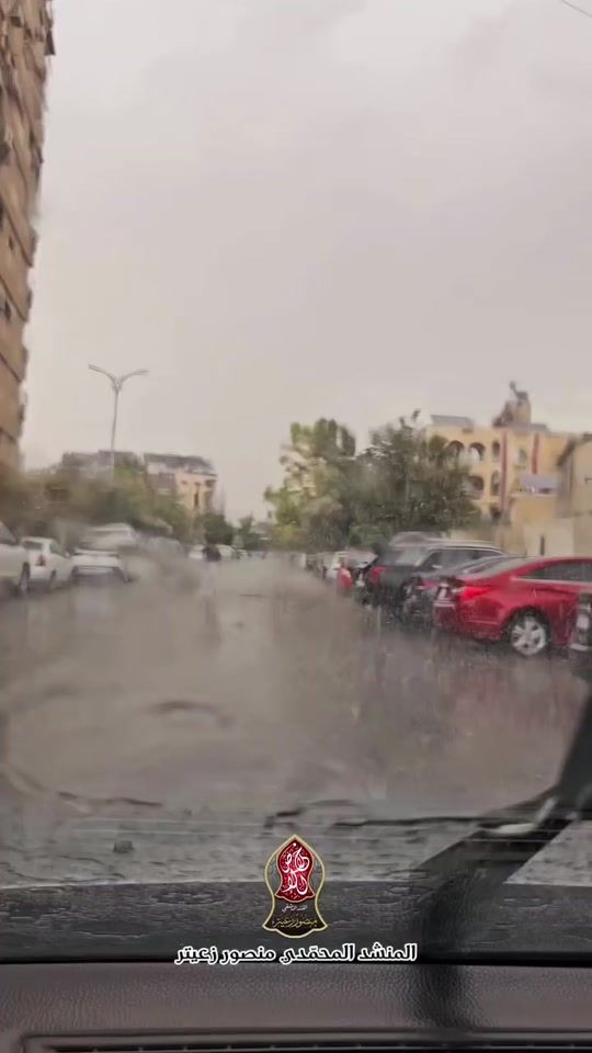 TikTok video thumbnail by mansourzaitar