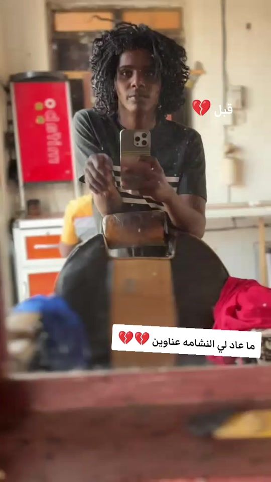 TikTok video thumbnail by ahmadrsfj