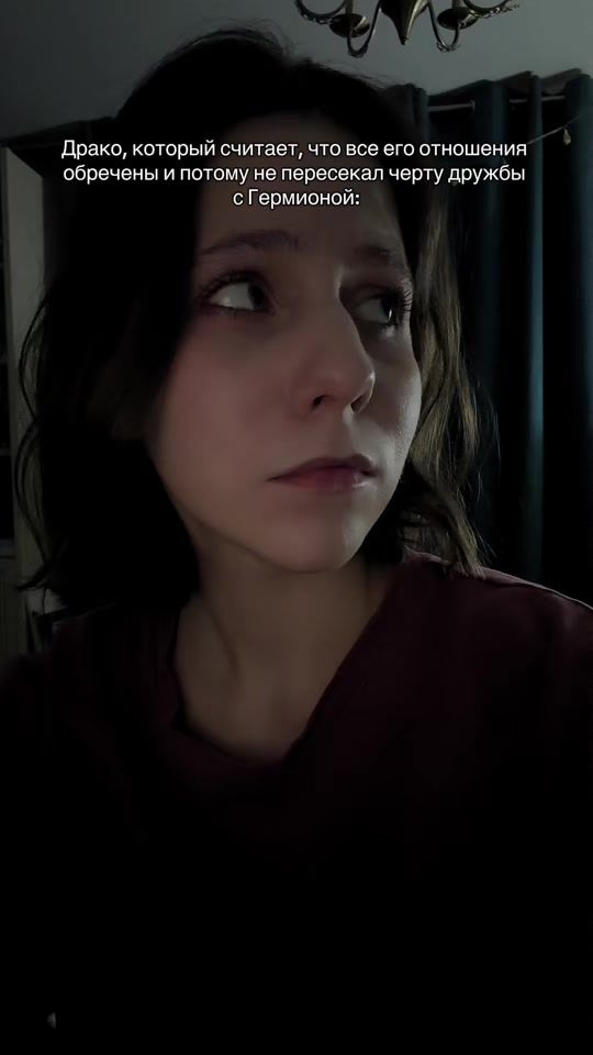 TikTok video thumbnail by rose.cemetery
