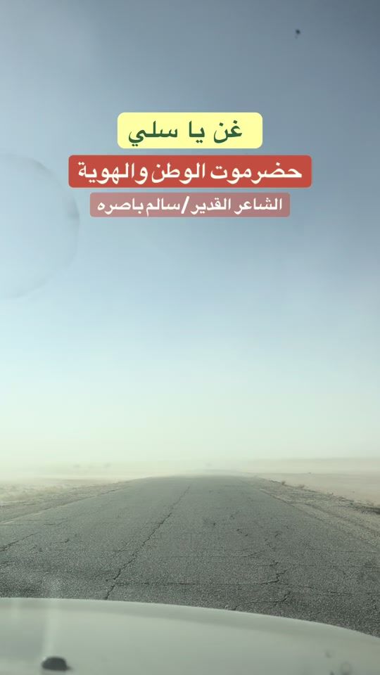 TikTok video thumbnail by had_1967