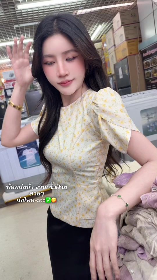 TikTok video thumbnail by sj.silk