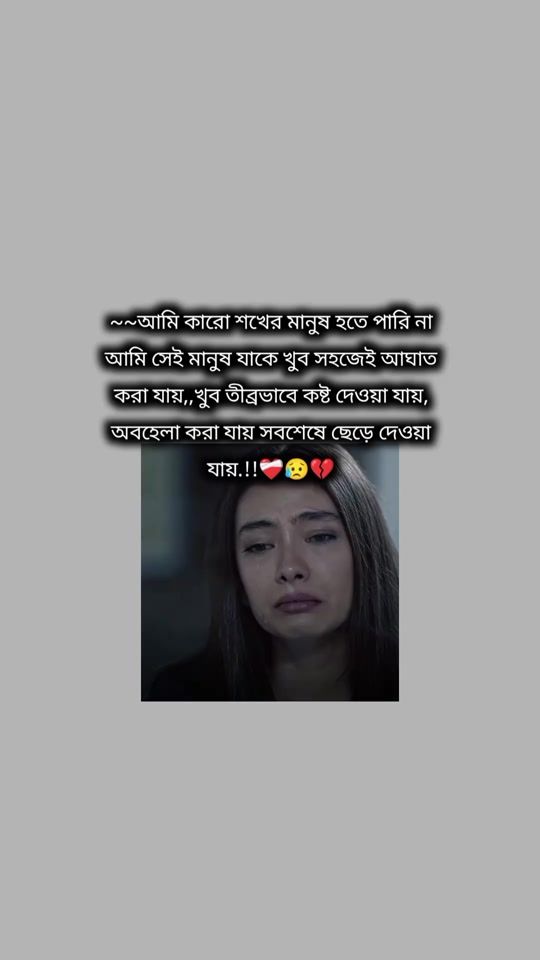 TikTok video thumbnail by __queen__jeni__11