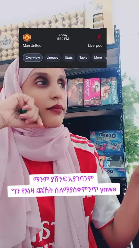 TikTok video thumbnail by neju_mehdi_