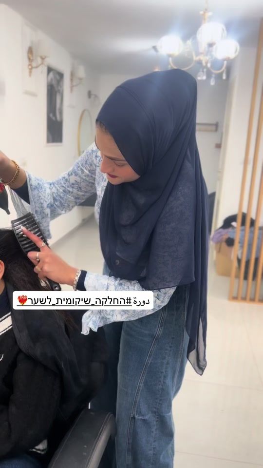 TikTok video thumbnail by marea_abu_faris
