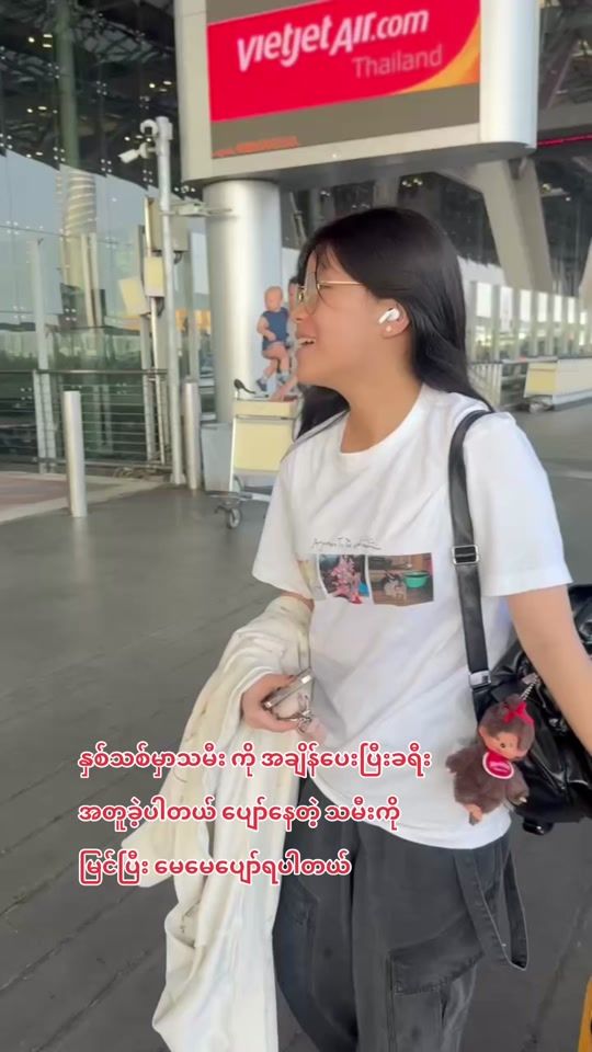 TikTok video thumbnail by boss_koy3.8m
