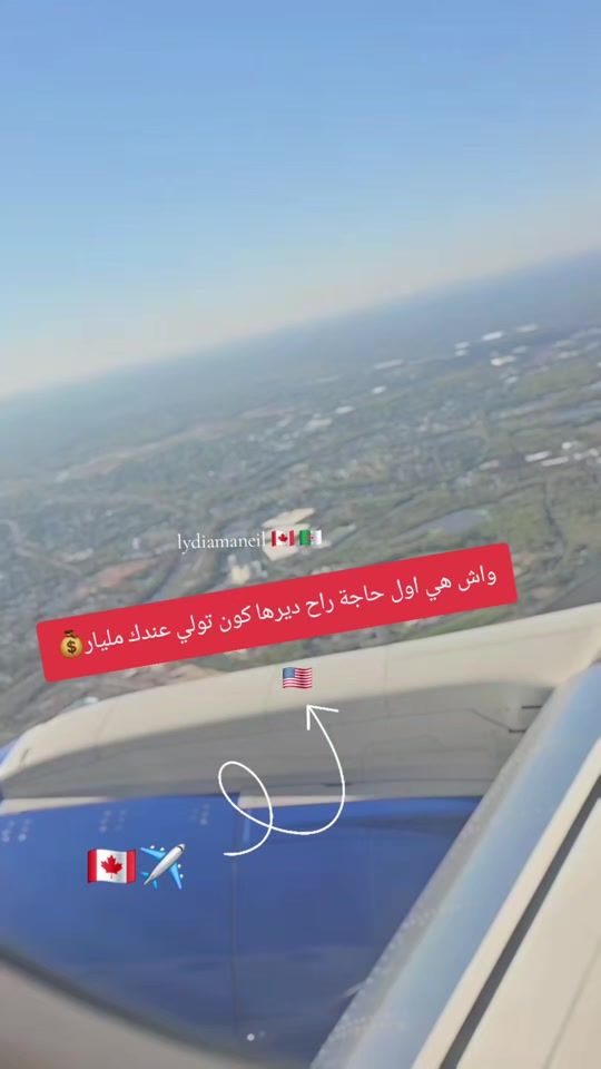 TikTok video thumbnail by lydia_maneil