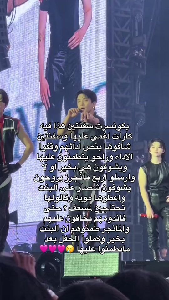 TikTok video thumbnail by oeet_7