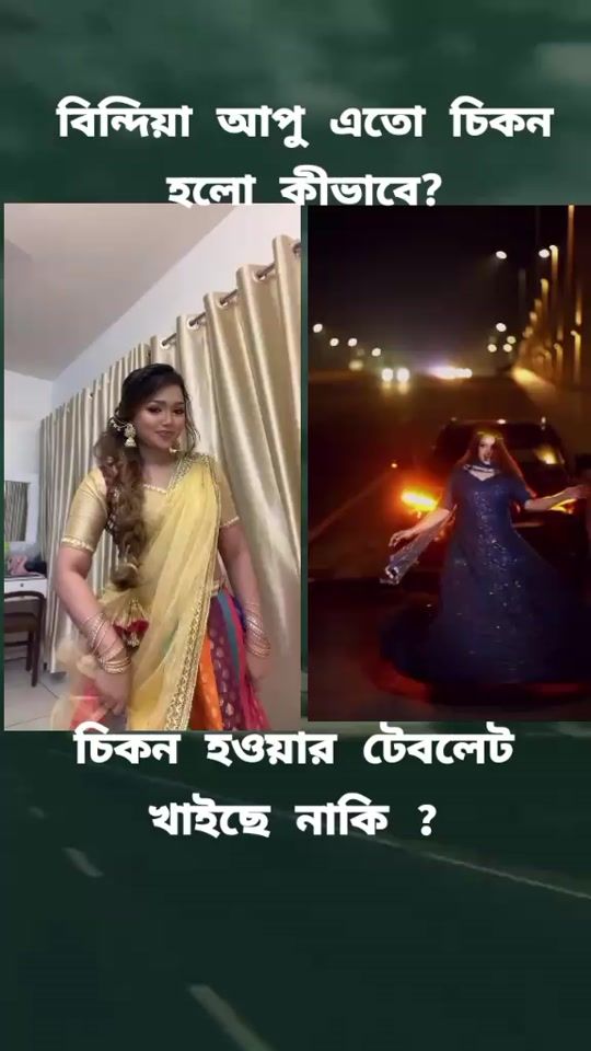 TikTok video thumbnail by user017890123344