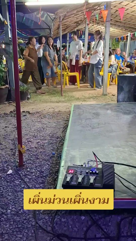 TikTok video thumbnail by mit_1966